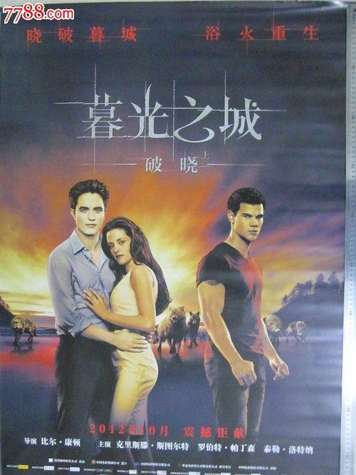 怎么办假日本群馬縣立女子大學学位证